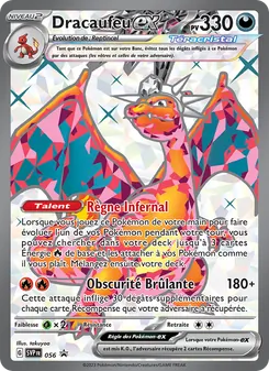 Dracaufeu-ex, SVP Black Star Promos, n° 056
