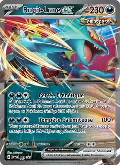 Rugit-Lune-ex, SVP Black Star Promos, n° 067