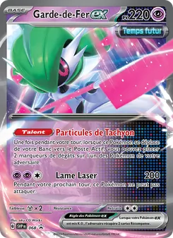 Garde-de-Fer-ex, SVP Black Star Promos, n° 068