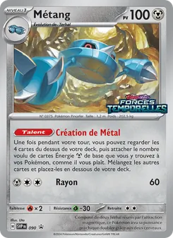Métang, SVP Black Star Promos, n° 090