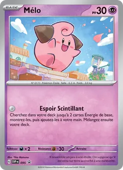 Mélo, SVP Black Star Promos, n° 095