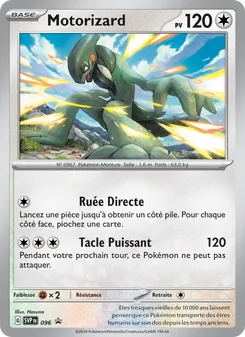 Motorizard, SVP Black Star Promos, n° 096