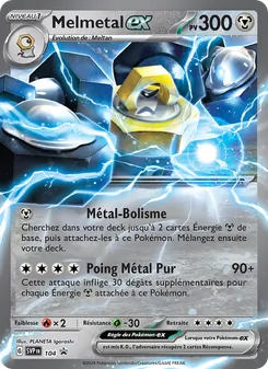 Melmetal-ex, SVP Black Star Promos, n° 104
