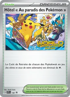 Hôtel " Au paradis des Pokémon ", SVP Black Star Promos, n° 150