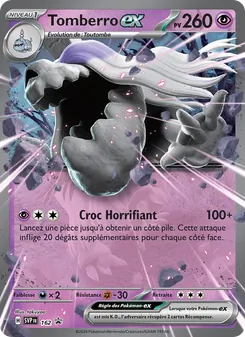 Tomberro-ex, SVP Black Star Promos, n° 162