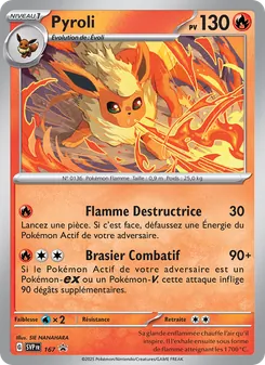 Pyroli, SVP Black Star Promos, n° 167