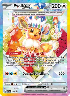 Évoli-ex, SVP Black Star Promos, n° 174