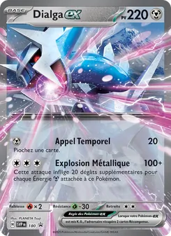 Dialga-ex, SVP Black Star Promos, n° 180