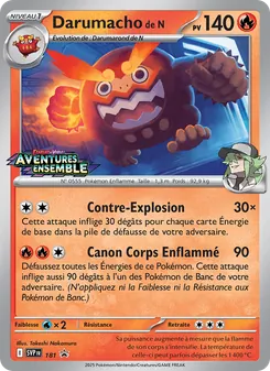 Darumacho de N, SVP Black Star Promos, n° 181