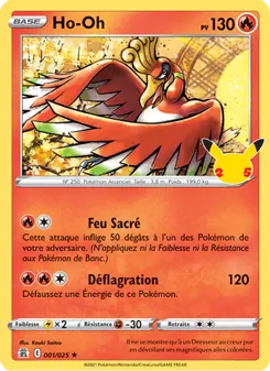 Ho-Oh, Célébrations, n° 1