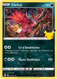 Yveltal, Célébrations, n° 19