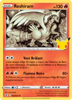 Reshiram, Célébrations, n° 2