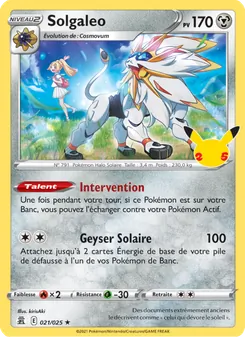 Solgaleo, Célébrations, n° 21