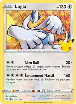 Lugia, Célébrations, n° 22