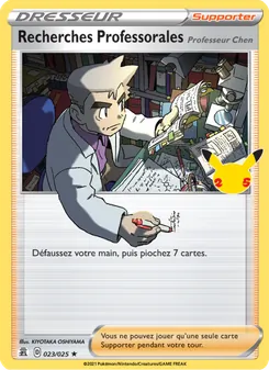 Recherches Professorales (Professeur Chen), Célébrations, n° 23