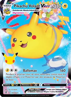 Pikachu Volant VMAX, Célébrations, n° 7