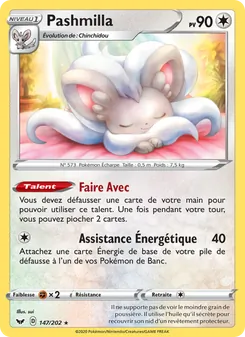 Pashmilla, Épée et Bouclier, n° 147