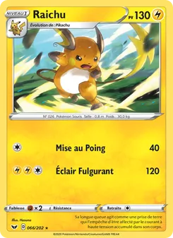 Raichu, Épée et Bouclier, n° 66
