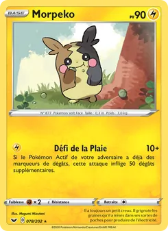 Morpeko, Épée et Bouclier, n° 78