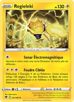 Regieleki, Astres Radieux, n° 051