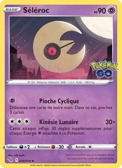 Séléroc, Pokémon GO, n° 034