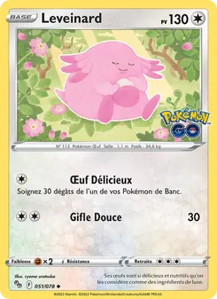 Leveinard, Pokémon GO, n° 051