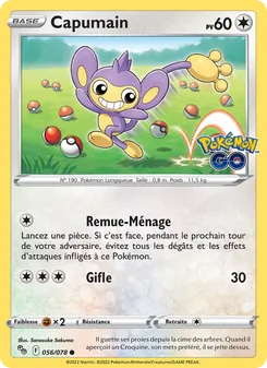 Capumain, Pokémon GO, n° 056