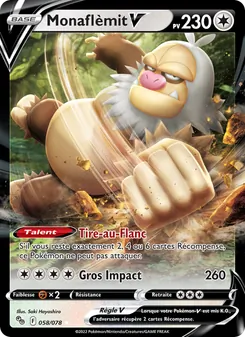 Monaflèmit V, Pokémon GO, n° 058