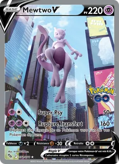 Mewtwo V, Pokémon GO, n° 072