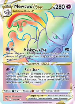 Mewtwo VSTAR, Pokémon GO, n° 079