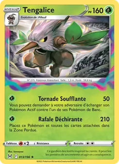 Tengalice, Origine Perdue, n° 013