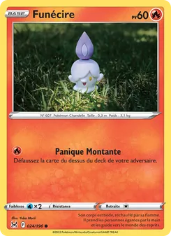 Funécire, Origine Perdue, n° 024