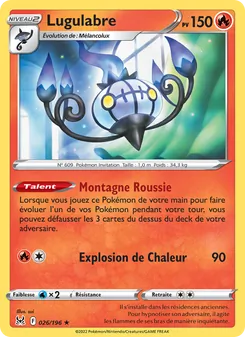 Lugulabre, Origine Perdue, n° 026