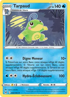 Tarpaud, Origine Perdue, n° 032
