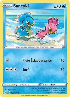 Sancoki, Origine Perdue, n° 039