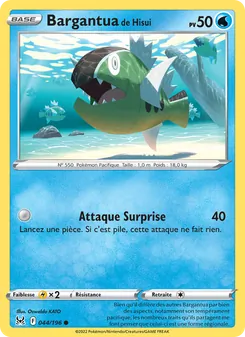 Bargantua de Hisui, Origine Perdue, n° 044