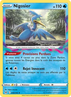 Nigosier, Origine Perdue, n° 050