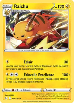 Raichu, Origine Perdue, n° 053