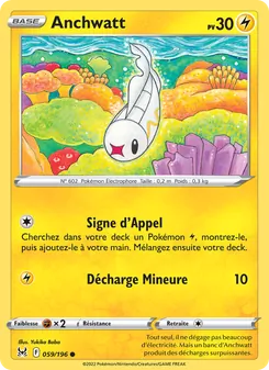 Anchwatt, Origine Perdue, n° 059