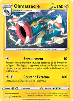 Ohmassacre, Origine Perdue, n° 061