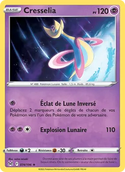 Cresselia, Origine Perdue, n° 074
