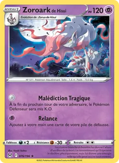 Zoroark de Hisui, Origine Perdue, n° 076