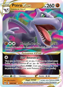 Ptéra VSTAR, Origine Perdue, n° 093
