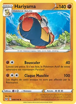 Hariyama, Origine Perdue, n° 098