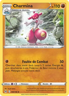 Charmina, Origine Perdue, n° 100