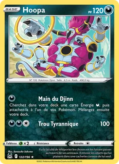 Hoopa, Origine Perdue, n° 122