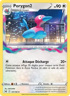 Porygon2, Origine Perdue, n° 141