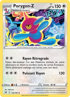 Porygon-Z, Origine Perdue, n° 142