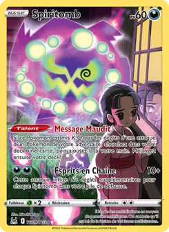 Spiritomb, Origine Perdue Galerie de Dresseurs, n° TG09