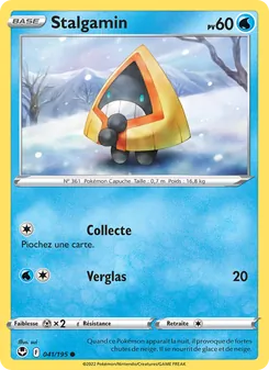 Stalgamin, Tempête Argentée, n° 041